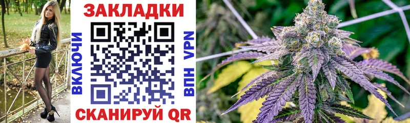 Купить Кокаин  Псилоцибиновые грибы  Героин  Меф мяу мяу  Каннабис  Катайск