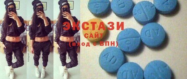 кокаин VHQ Елизово