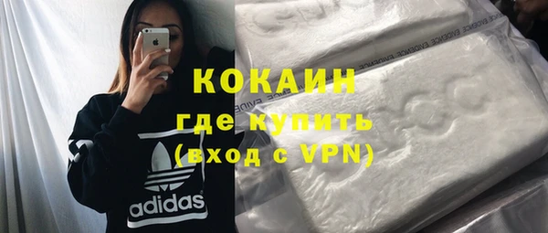 амфетамин Елабуга