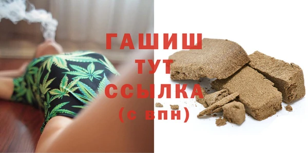 амфетамин Елабуга