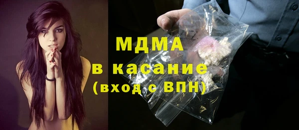 кокаин VHQ Елизово