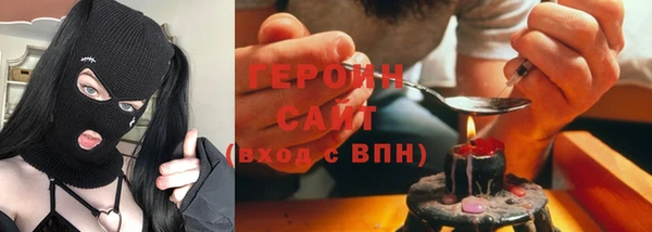 прущие крисы Ельня