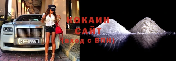 амфетамин Елабуга