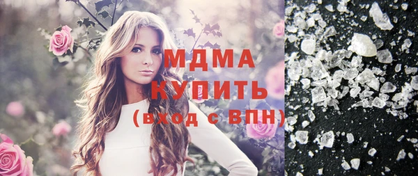 прущие крисы Ельня