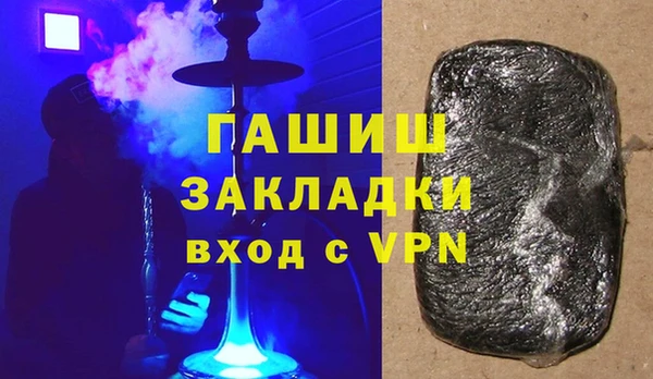 прущие крисы Ельня