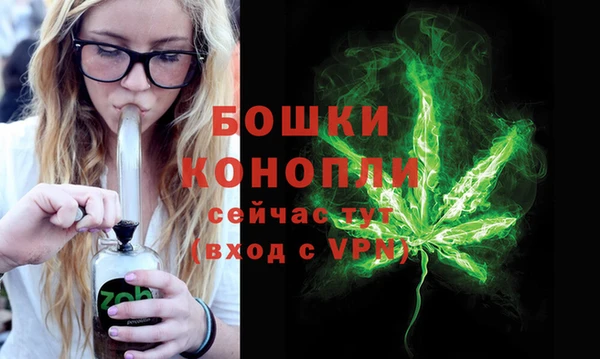 кокаин VHQ Елизово