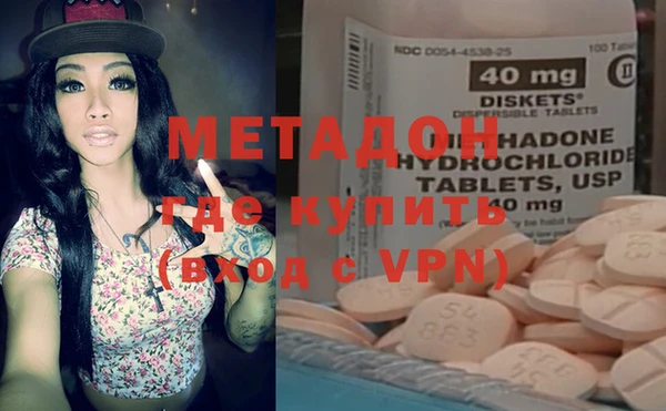 прущие крисы Ельня