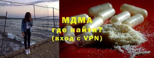 прущие крисы Ельня