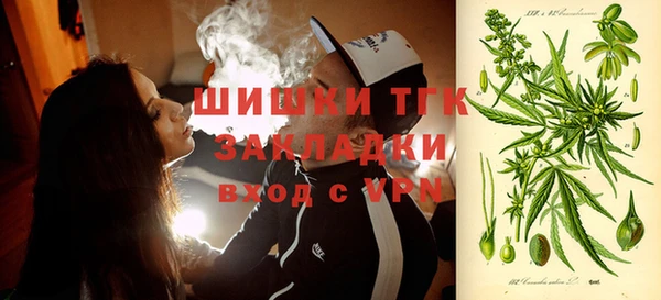 кокаин VHQ Елизово