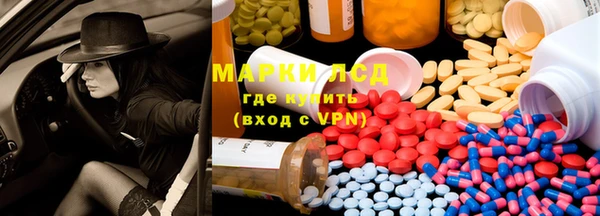 амфетамин Елабуга