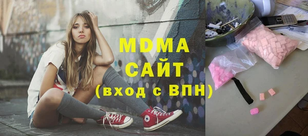 кокаин VHQ Елизово