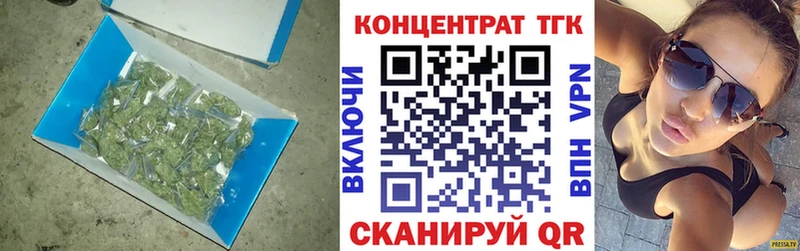 Купить  Катайск  ТГК THC oil 