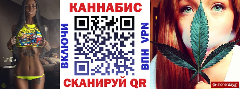 Купить где  Катайск  Шишки марихуана ГИДРОПОН 